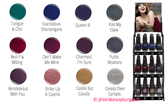 Autumn Nights 36 Rack